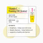 A graphic for Derma E Vitamin C Foaming Oil Cleanser shows a yellow and white bottle. This daily cleanser for all skin types brightens, cleanses, balances oil, and supports the skin barrier.