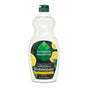 A bottle of Seventh Generation Dish Soap with a green cap features yellow citrus slices and green leaves on the label, highlighting its Yuzu & Basil scent with essential oils, plant-based ingredients, and EPA Safer Choice certification.
