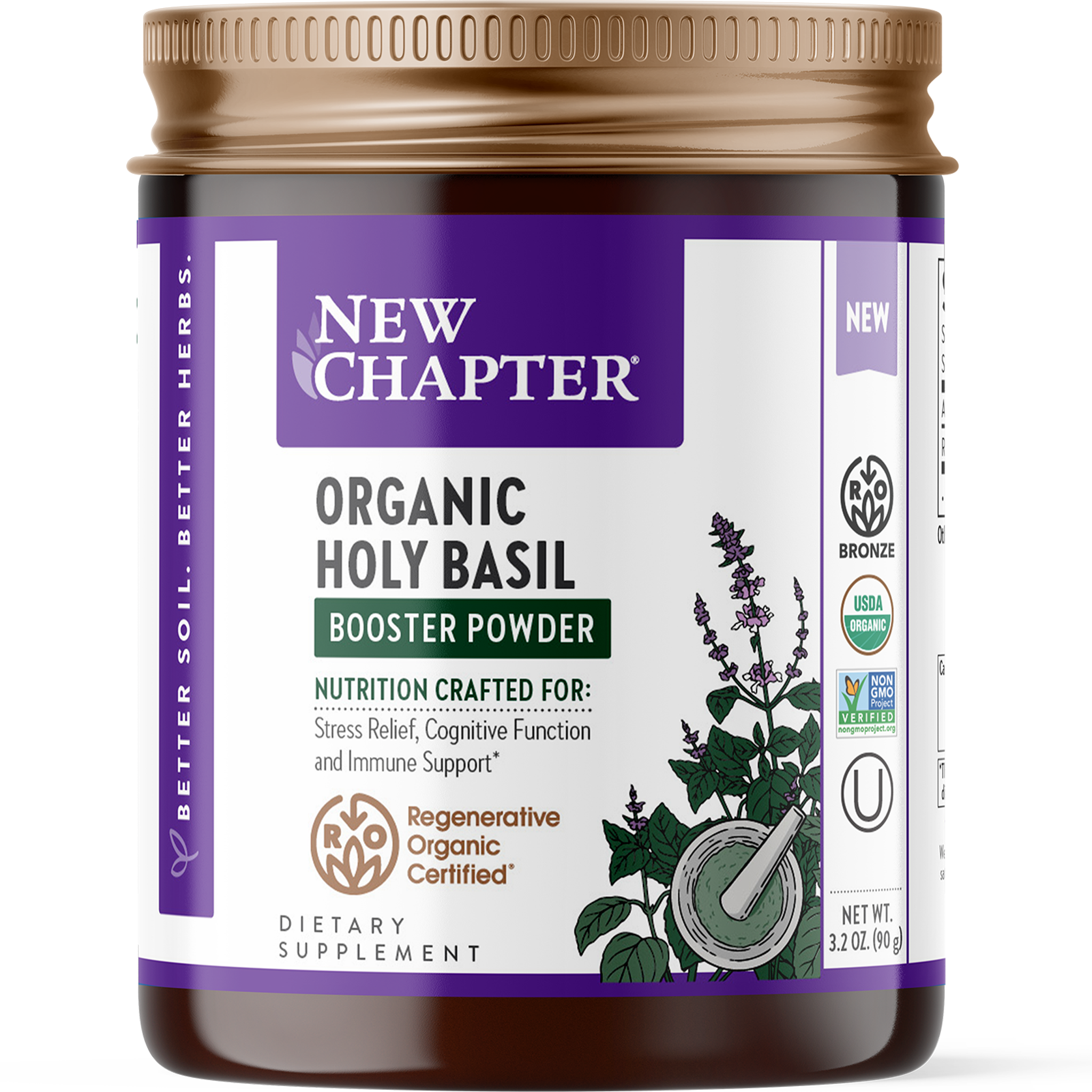 New Chapter Organic Holy Basil Booster Powder,New Products : American Fashion Style Bags On Sale