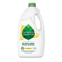 The Seventh Generation Dishwasher Gel is a white bottle with a green leaf logo, contains 42 oz of lemon-scented gel with an enzyme formula for superior cleaning, and features the phrase Blasts away tough food messes. It includes a green cap.