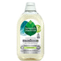 A bottle of Seventh Generation Ultra Concentrated Laundry Detergent (clean scent) delivers 66 loads, uses 4x bio-enzymes for tough stains, and is Safer Choice certified.