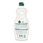 Seventh Generation Dish Soap comes in a white plastic bottle with a green cap, made from 100% biodegradable ingredients and septic-safe, emphasizing its eco-friendly and effective cleaning properties.