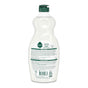 The back of a white Seventh Generation Dish Soap bottle with a green cap shows its USDA-certified biobased status and dye-free formula. Eco-friendly features and recycling details emphasize its effectiveness and environmental responsibility.
