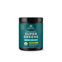 A green container with a black lid of Ancient Nutrition Organic Super Greens Powder - Bloat Relief, Citrus Apple flavor. The label features organic spirulina, oat grass juice, digestive enzymes, and milk thistle.