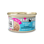 I and Love and Yous Oh My Cod! Pate Grain-Free Canned Cat Food offers gourmet-made, real cod delight in a 3 oz (85g) serving. Adorned with hearts and a cat silhouette, this wet cat food promises a taste your feline will love. Available in a case of 24.
