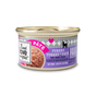 A 3 oz can from I and Love and Yous Purrky Turkey Pate Grain-Free Canned Cat Food, Case of 24 features a purple and gray label with heart shapes, emphasizing its grain-free formula with real turkey for healthy digestion.