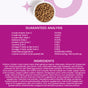 The packaging label for I and Love and Yous Naked Essentials Salmon & Trout Recipe Grain-Free Dry Cat Food includes a guaranteed analysis with percentages for protein, fat, fiber, and more. Featured are ingredients like salmon, chicken meal, Omega fatty acids, and an image of a bowl of grain-free dry cat food.