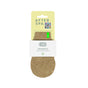 The Afterspa Cleansing Sisal Mitt is made from natural sisal fibers with a beige, textured surface. It comes in light yellow and white packaging featuring a QR code and green eco-friendly symbols for gentle exfoliation.