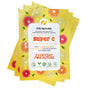 Four yellow packets of Everyday For Future Brightening Super C Eye Patches with Hyaluronic Acid, decorated with colorful citrus fruit designs, highlight their skin-brightening and revitalizing benefits.