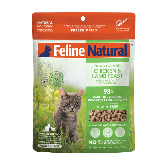 Feline Natural Grain-Free Freeze-Dried Cat Food Chicken Lamb