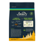 A blue and yellow bag of Jiminy’s Good Grub Dry Dog Food highlights allergy relief and healthy skin & coat. The packaging features product benefits, ingredients, a carbon pawprint chart, forest scene, and a dog silhouette at the bottom.