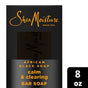 SheaMoisture African Black Soap Bar Soap with Shea Butter provides gentle care for troubled skin, featuring calm and clearing properties in stylish black and gold packaging. This 8 oz. bar is specially formulated to help soothe eczema and psoriasis while cleansing and clarifying your skin.