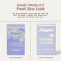 Image showing a comparison of old and new August Night Pad packaging. The new super absorbent pad comes in solid light purple, while the older mostly blue pack with white clouds is on the left.