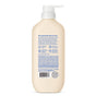 A beige pump bottle of method Moisture Enhancing Body Wash shown from the back, with blue text, cruelty free and vitamin icons, a barcode, a certification seal near the bottom, and hydrating amino acids mentioned.