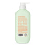 A mint green pump bottle of method Micro Buffing Body Wash is shown against a white background. The back label features orange text with product info, directions, cruelty free and AHA PHA icons, plus a barcode at the bottom.